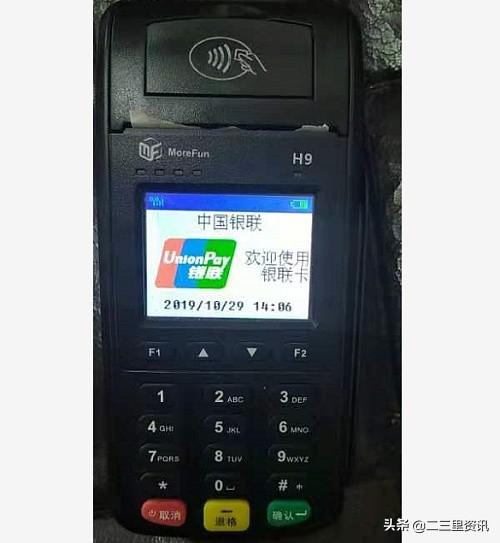 98eb7dd36bf5435f8bae2449f42f1ed4.jpg 98eb7dd36bf5435f8bae2449f42f1ed4.jpg